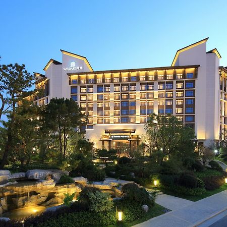 Wanda Realm Hefei Hotel Chaohu Exterior photo
